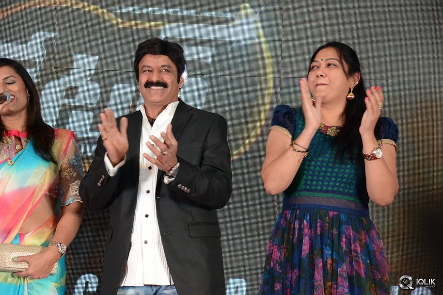 Dictator-Movie-Audio-Success-Meet